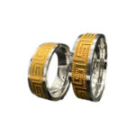 Trauringe 585 Gold K538