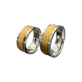 Trauringe 585 Gold K108