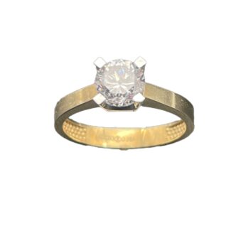 Verlobungsring 585 Gold R165