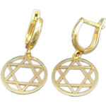 Davidstern Ohrhänger 585 Gold O80