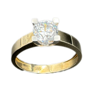 Verlobungsring 585 Gold R206