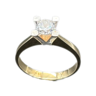 Verlobungsring 585 Gold R227