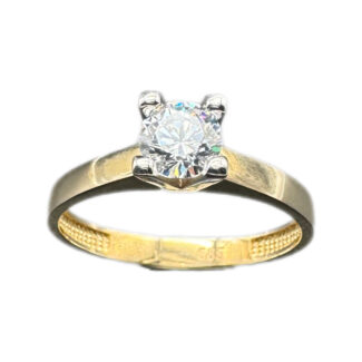 Verlobungsring 585 Gold R228