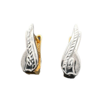 Ohrhänger 585 Gold O117