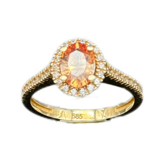 Verlobungsring 585 Gold R328