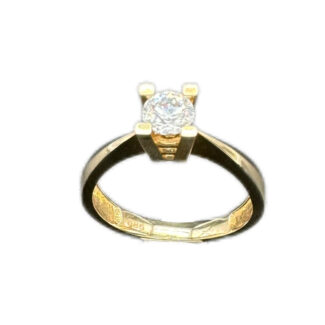 Verlobungsring 585 Gold R334