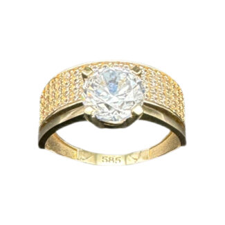 Verlobungsring 585 Gold R355